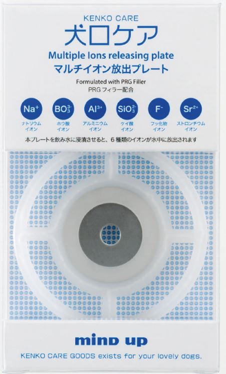 KENKO CARE Multiple Ions Releasing Plate (Dogs)