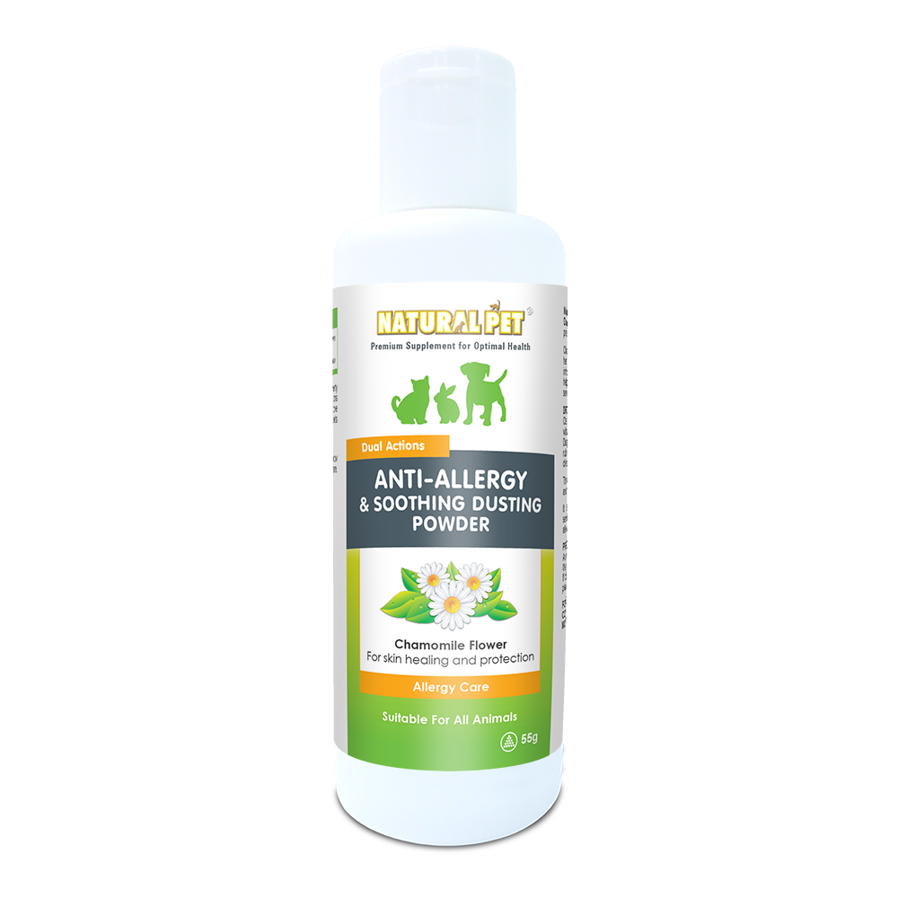 NATURAL PET ANTI-ALLERGY & SOOTHING POWDER 55GM