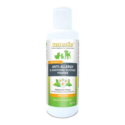 NATURAL PET ANTI-ALLERGY & SOOTHING POWDER 55GM