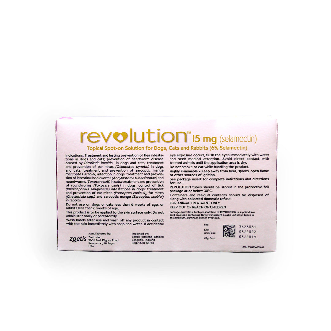 REVOLUTION FLEA & TICK FOR DOGS AND CATS (MAUVE) (<2.5KG) 3'S