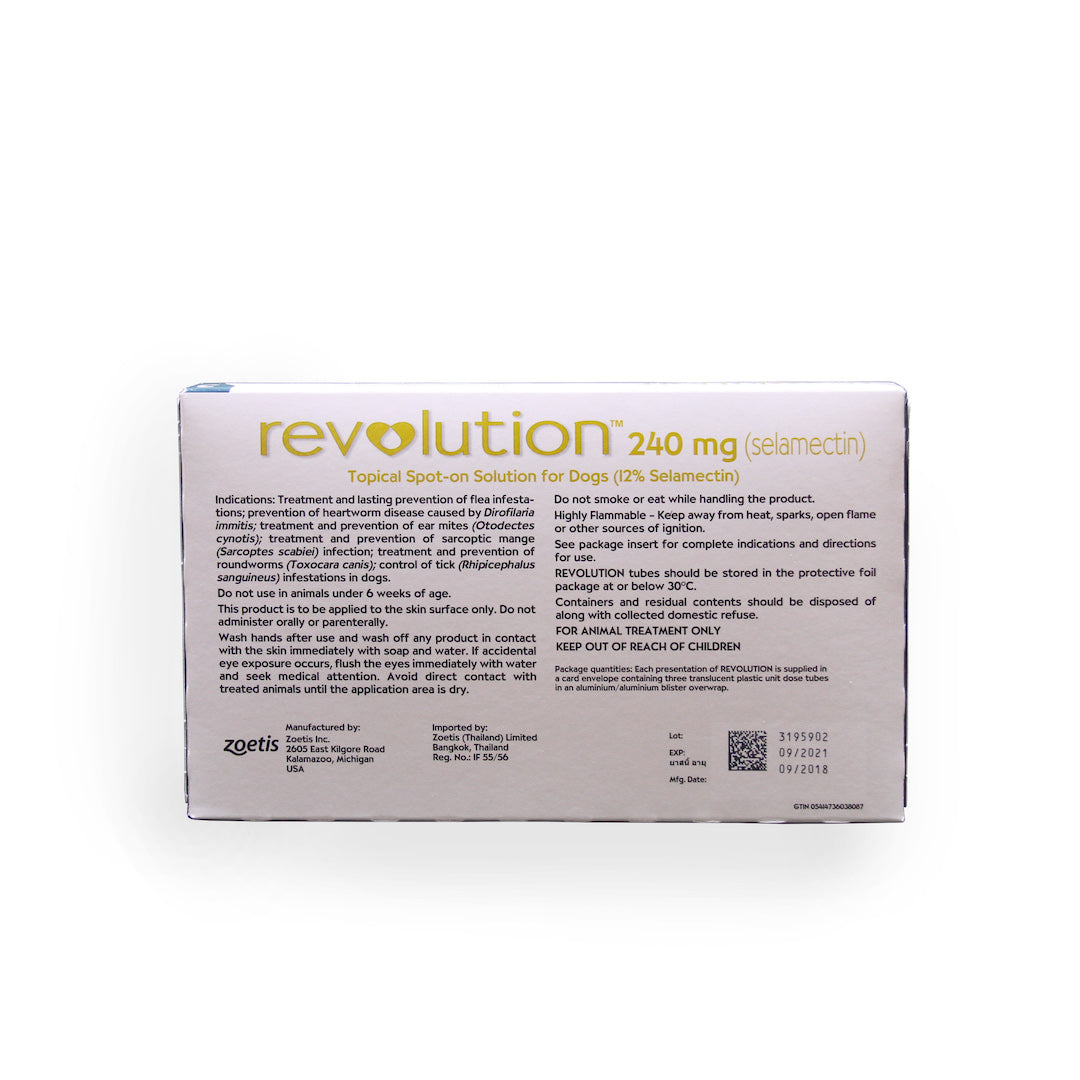 REVOLUTION FLEA & TICK FOR DOG (TEAL) (20.1KG-40KG) 3'S