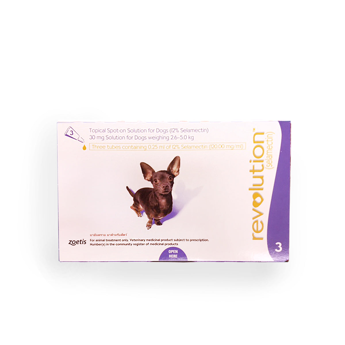 REVOLUTION FLEA & TICK FOR DOG (PURPLE) (2.6KG-5KG) 3'S