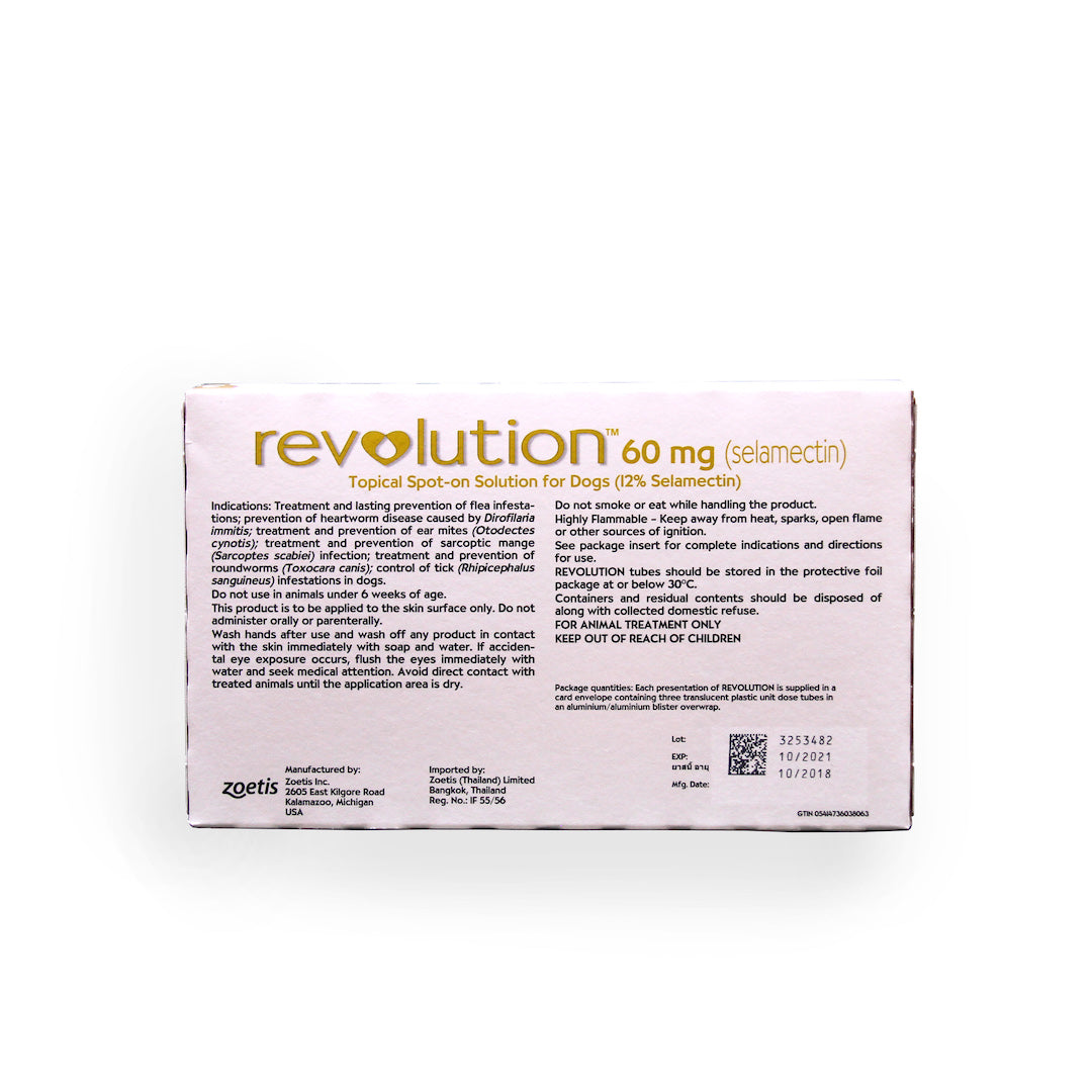 REVOLUTION FLEA & TICK FOR DOG (BROWN) (5.1KG-10KG) 3'S