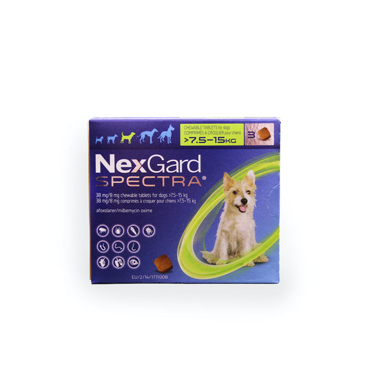 中型犬用 NEXGARD SPECTRA チューズ (グリーン) (7.5-15KG) 3'S